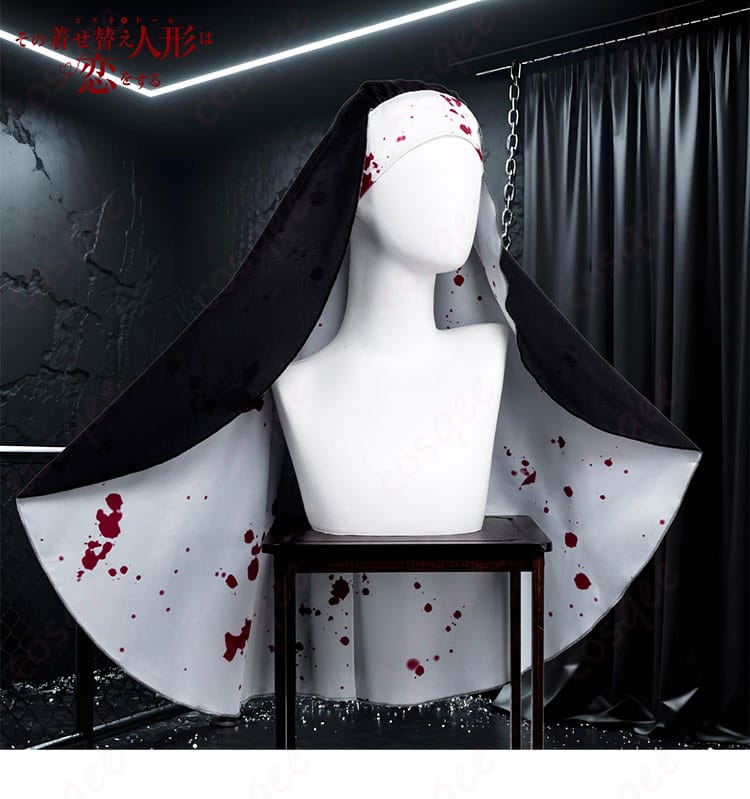 喜多川海夢 修道服コスプレ ウィンプル・頭巾アクセサリー｜質感と縁取りのディテールを近接で確認