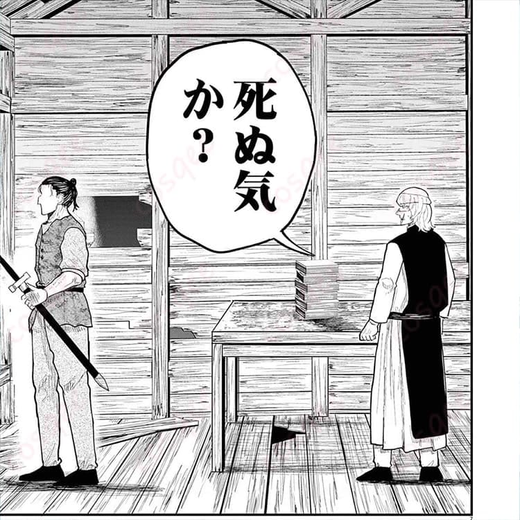 チ。-地球の運動について- 修道士コスプレ｜軽量で通気性◎、中世風の高再現ローブ - 2枚目の画像