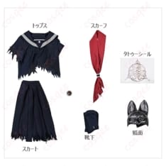 サイレントヒルf 深水雛子 制服コスプレ 高再現シルエットで撮影映え、送料無料 - 9枚目の画像（サムネイル）