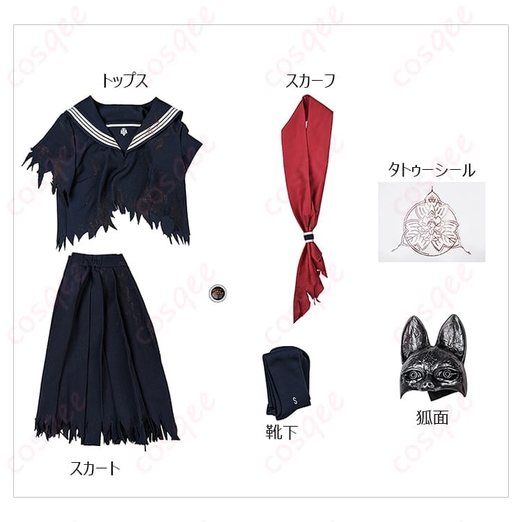 サイレントヒルf 深水雛子 制服コスプレ 高再現シルエットで撮影映え、送料無料 - 9枚目の画像