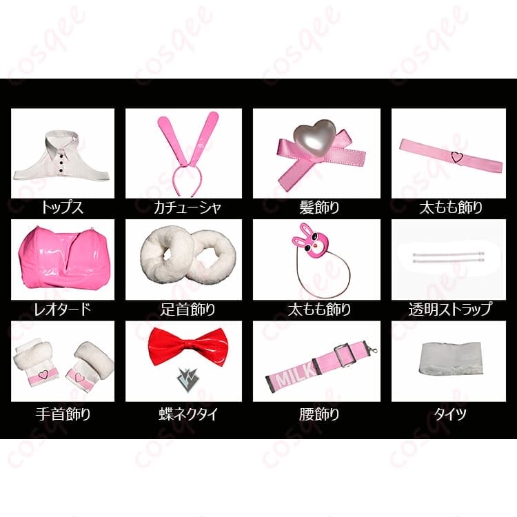 勝利の女神NIKKE ミルク ブルーミングバニー 高再現コスプレ衣装一式｜撮影映えと快適な着用感 - 6枚目の画像