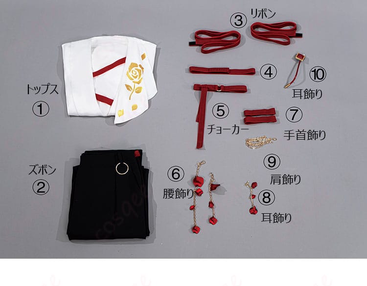 礼瀬マヨイ コスプレ衣装のフルセット内容展示｜トップス、ズボン、リボン、チョーカー、腰・手首・耳・肩飾りの一式