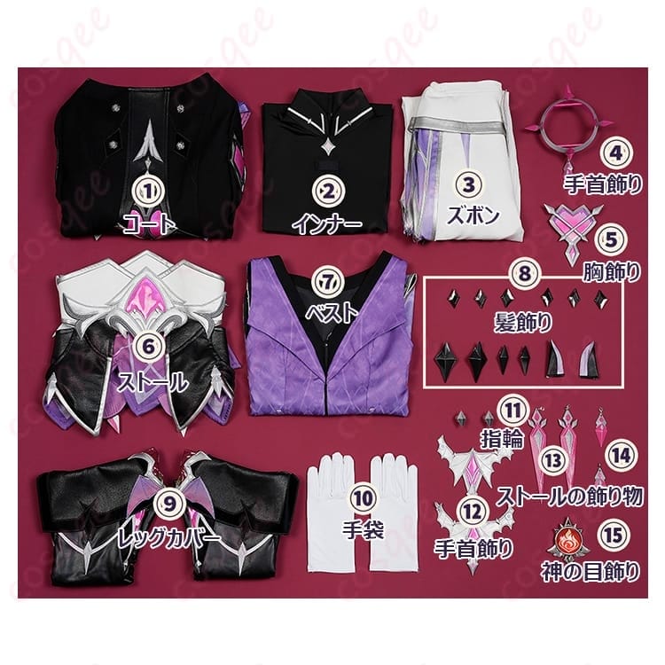 原神 ドゥリン（悪龍）人間の姿 高再現コスプレ｜重厚質感で撮影映え、イベントも安心フルセット - 6枚目の画像