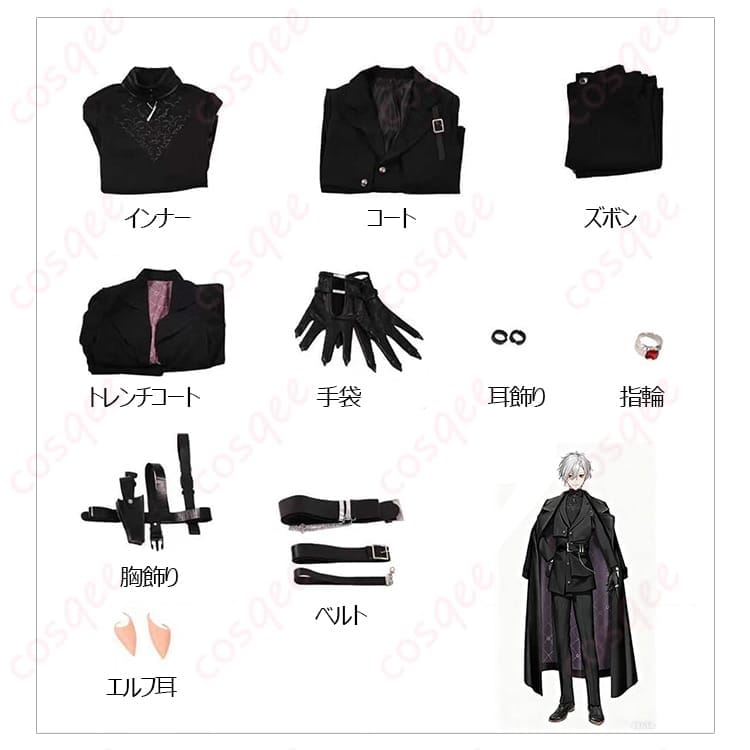 にじさんじ 葛葉 ヒットマン衣装 高再現でクールに決まる 撮影会・イベント向け - 5枚目の画像