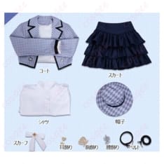 恋と深空 主人公『気ままな旅』コスプレ衣装 高再現で撮影映え、イベント即戦力 - 6枚目の画像（サムネイル）