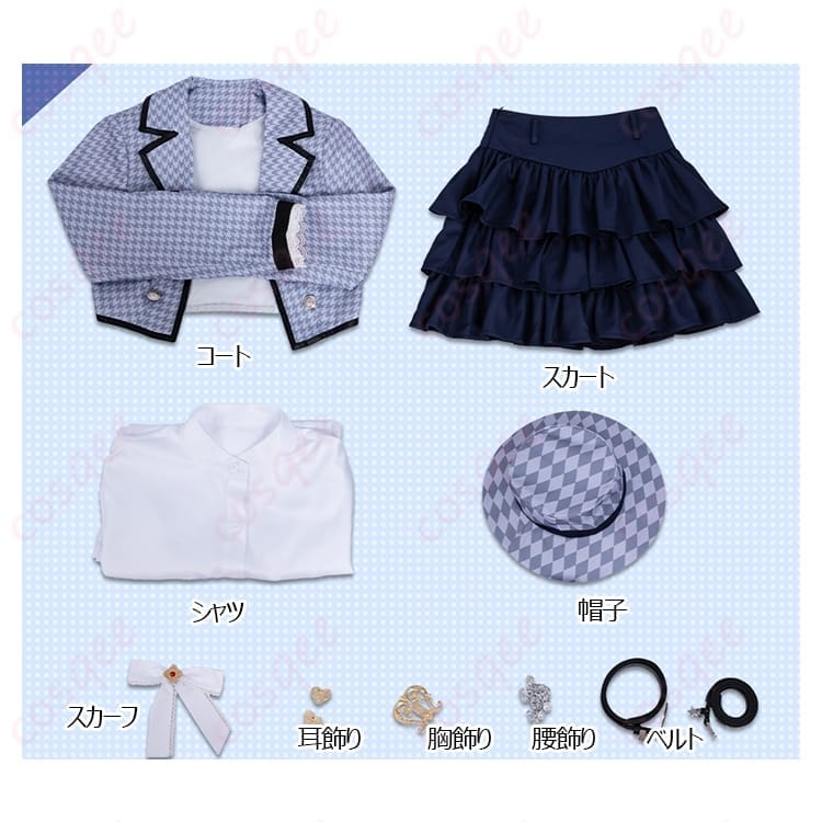 恋と深空 主人公『気ままな旅』コスプレ衣装 高再現で撮影映え、イベント即戦力 - 6枚目の画像