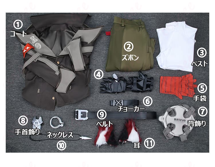 狛野真斗 コスプレ衣装のセット内容一覧。コート・ベスト・ズボン・手袋・アクセ類を網羅