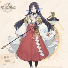 杖と剣の伝説 カンスティン紀行 未央 水族の巫女コス｜和風エレガントで高再現・長時間も快適 - 1枚目の画像（サムネイル）