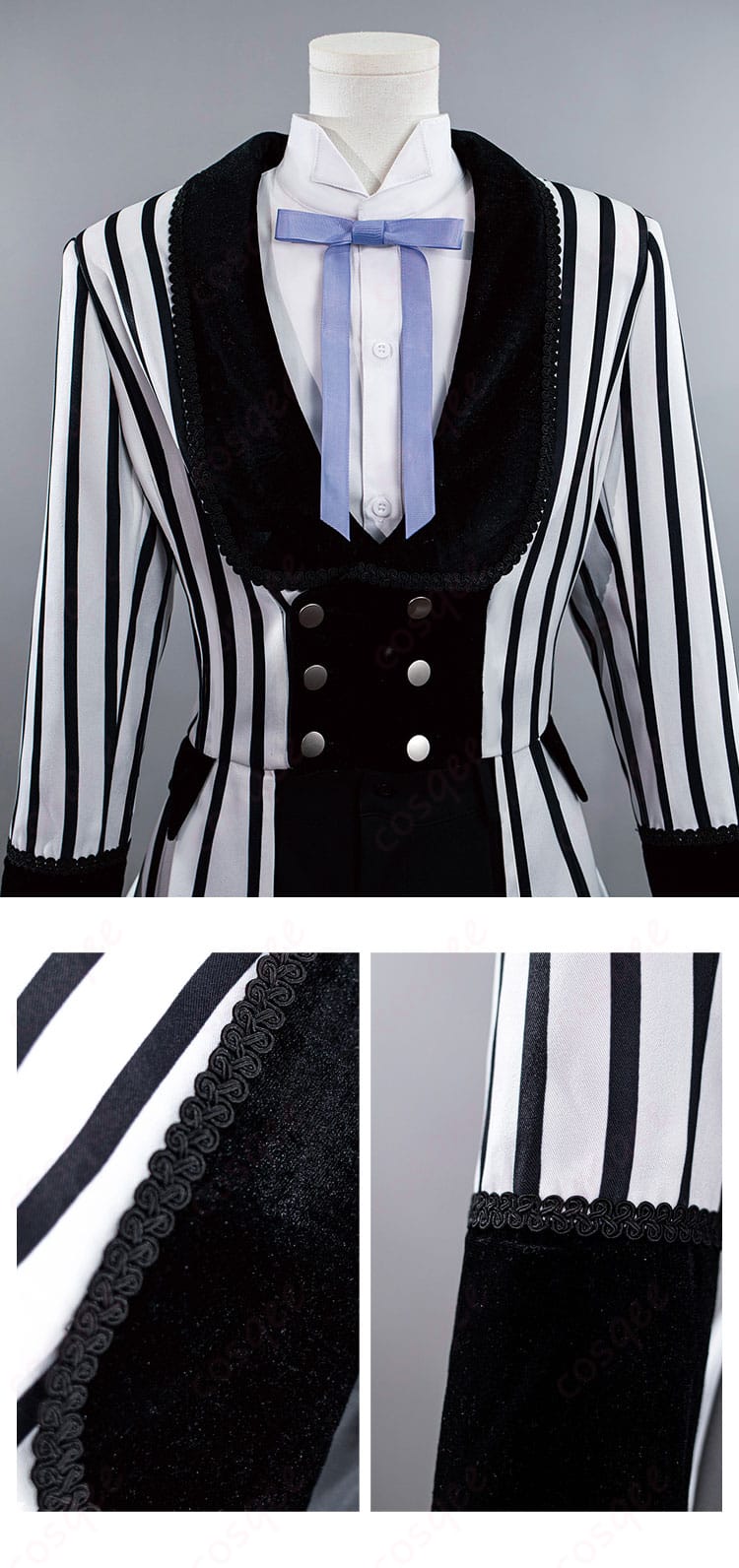 黒執事 シエル コスプレ衣装の襟周りディテール。ストライプの柄合わせと縫製の丁寧さ、端正な仕上げを近距離で示すクローズアップ。