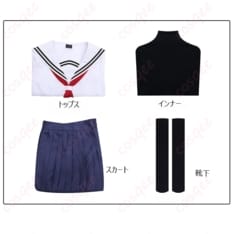 私を喰べたい、ひとでなし 八百歳比名子 制服コスプレ 高再現で長時間イベントも快適 - 5枚目の画像（サムネイル）