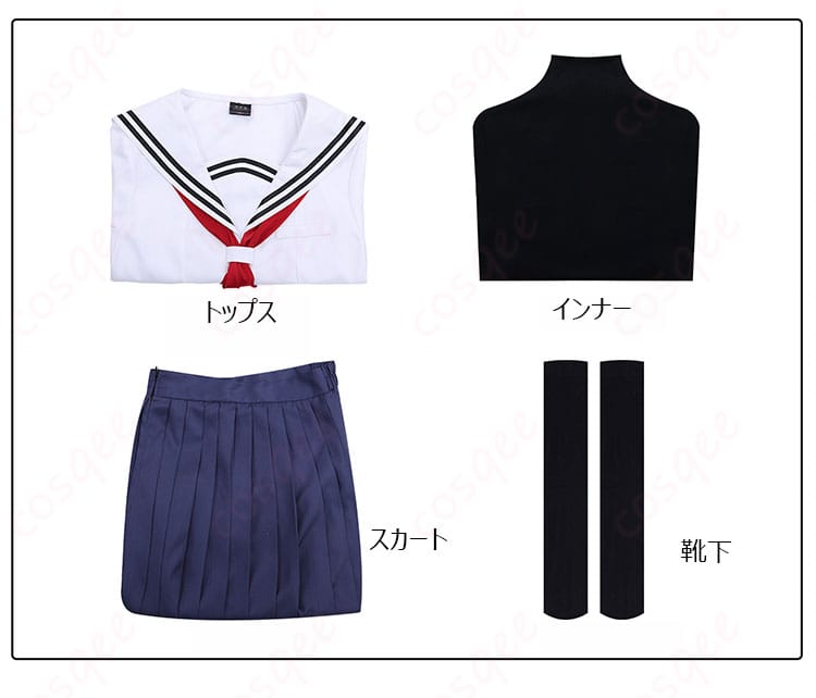 セット内容一式の平置き展示。トップス・インナー・スカート・靴下が揃った4点セット。