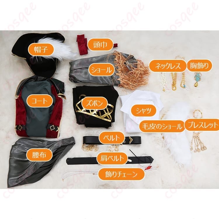 UNDEAD Velvet Ship コスプレ衣装｜高再現の海賊風デザインで撮影もイベントも映える - 7枚目の画像