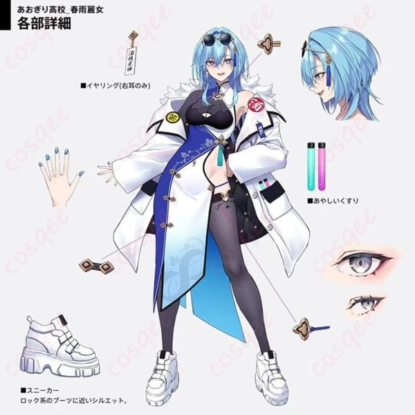 春雨麗女 通常衣装 コスプレ｜再現度重視のハリ感シルエットで長時間も快適、イベントと配信で映える一着