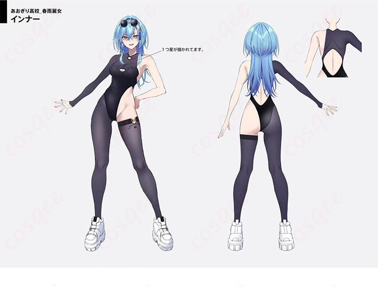 春雨麗女 通常衣装のインナー周りの仕様ディテール画像。肌当たりに配慮した内側仕立ての質感が分かる。