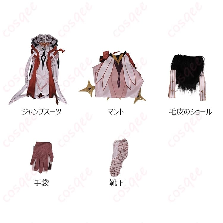 原神 天理の調停者（アスモダイ）コスプレ衣装｜高再現ローブで荘厳に映えるフルセット - 6枚目の画像