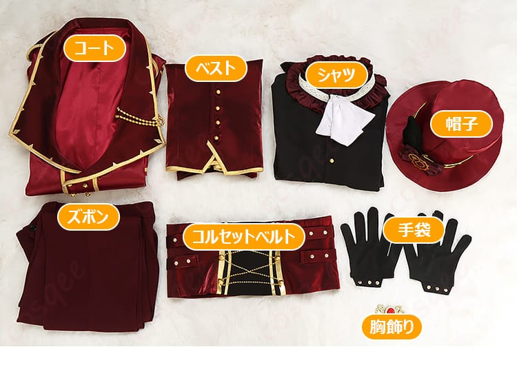 斎宮宗・影片みか各セット内容の平置き一覧