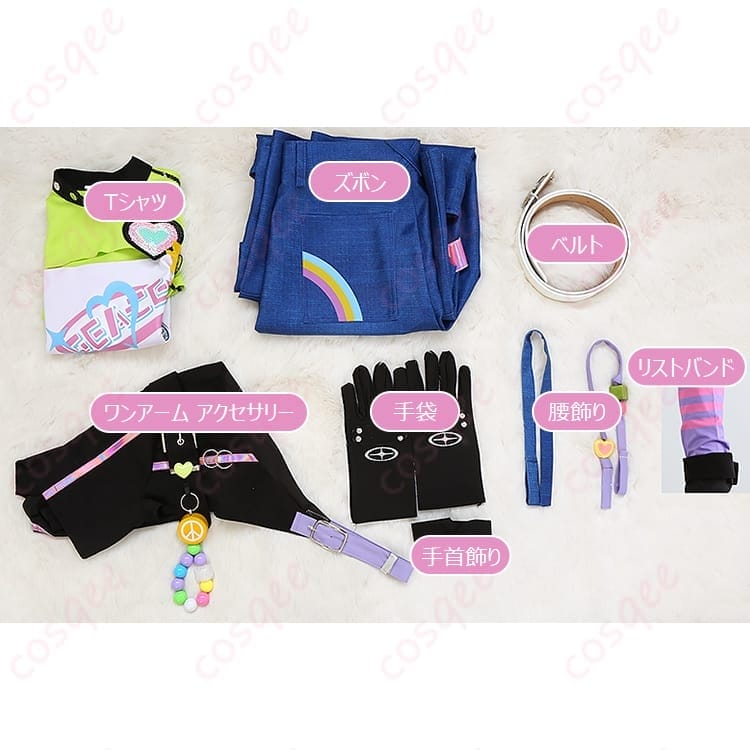 あんスタ！！ らびゅ＆ピース伝説 衣装コスプレ｜日々樹渉・椎名ニキ対応、ライブ映えの高再現セット - 7枚目の画像