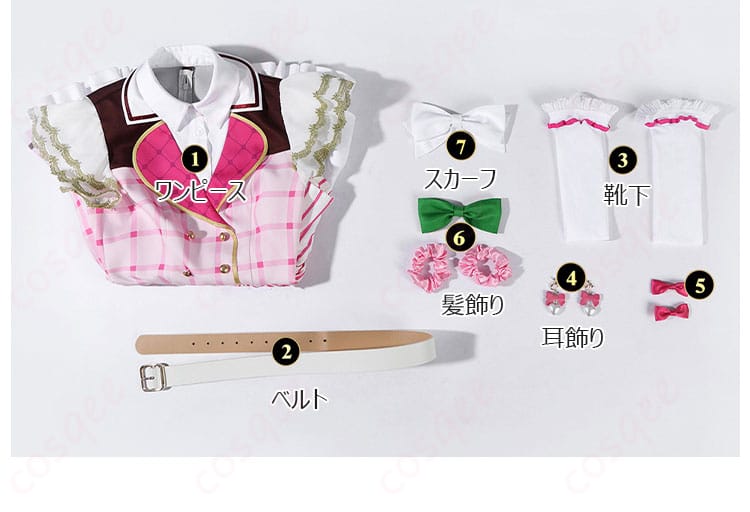 ラブライブ!シリーズ μ's 15周年記念衣装 コスプレ衣装 セット内容一覧