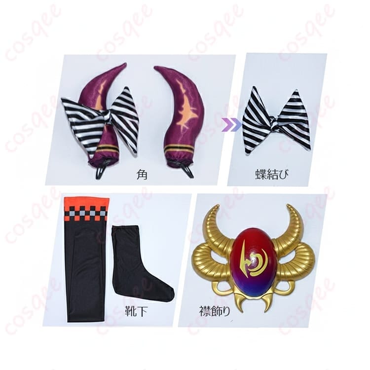 hololive 桐生ココ 四代目会長 コスプレ衣装 - 5枚目の画像