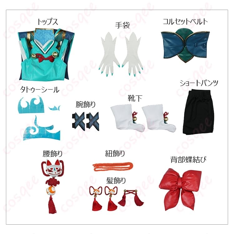 オーバーウォッチ2 キリコ 稲荷の神 衣装｜和風ディテール高再現で撮影・イベントに最適 - 6枚目の画像