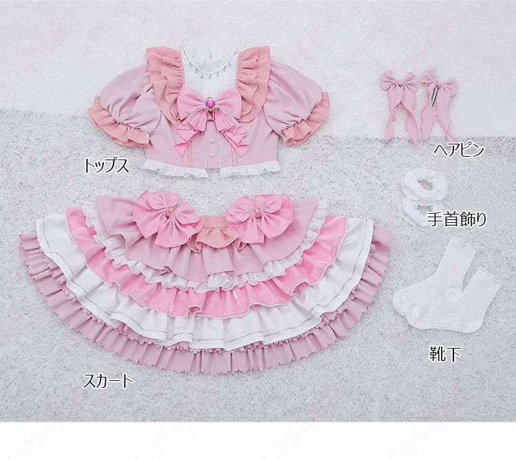 鹿目まどか アイドル衣装のセット内容（トップス・スカート・ヘアピン・手首飾り・靴下）