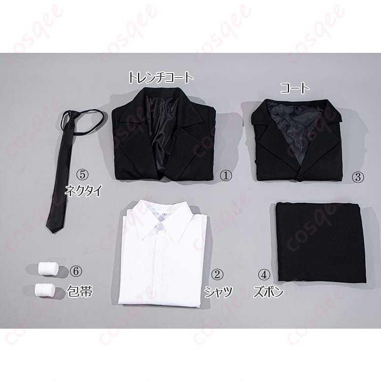 太宰治 黒の時代 コスプレ衣装｜軽やか着心地で長時間も快適、撮影映えの端正シルエット - 4枚目の画像