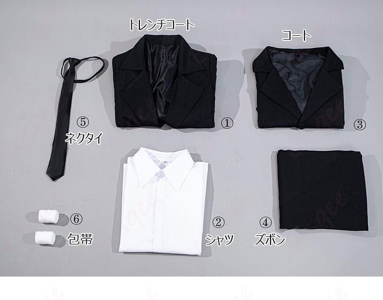 太宰治 黒の時代 コスプレのセット内容一式。トレンチコート、コート、シャツ、ズボン、ネクタイ、包帯の平置き