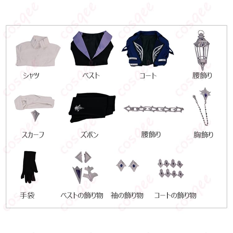 原神 フリンズ フェス衣装｜紳士風フォーマルで再現度とビジュアル映えを両立、撮影・イベントに最適 - 6枚目の画像