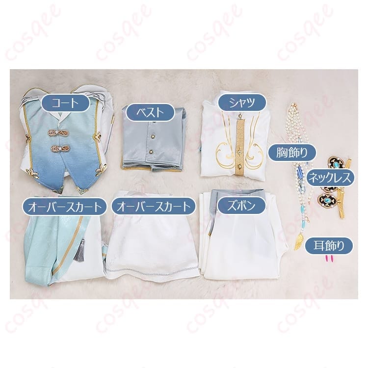 Eden ヴェリテ衣装｜高再現とハリ感で映える貴族風コスプレ、併せ・撮影に最適 - 7枚目の画像