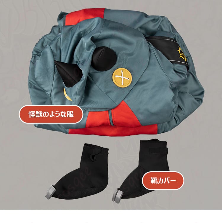 セット内容一式。衣装本体と靴カバーを並べた確認用レイアウト。