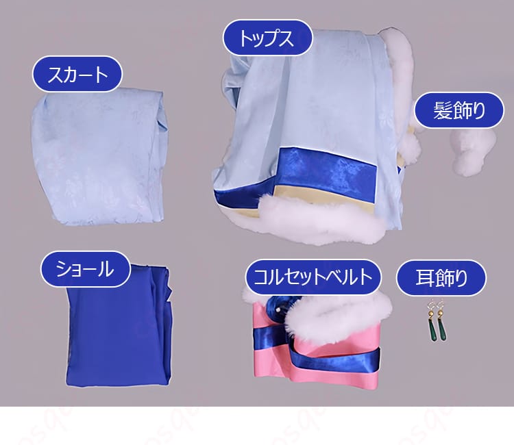 猫猫 冬服コスプレのセット内容一覧。トップス、スカート、コルセットベルト、耳飾り、ショール、髪飾りを並べた確認用写真。