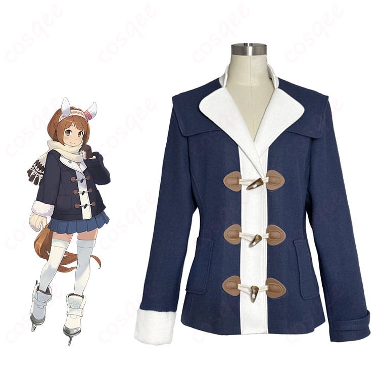 ウマ娘 プリティーダービー ユキノビジン 勝負服コートの全身イメージ。コート付きでキャラクターの雰囲気を忠実に再現。
