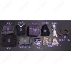 東雲絵名 ハーミット・サーチャー衣装｜軽やかで動き映え、撮影とイベントに最適 - 7枚目の画像（サムネイル）