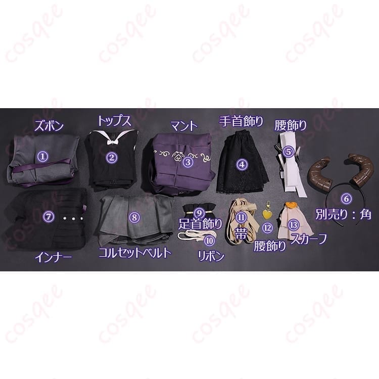 東雲絵名 ハーミット・サーチャー衣装｜軽やかで動き映え、撮影とイベントに最適 - 7枚目の画像