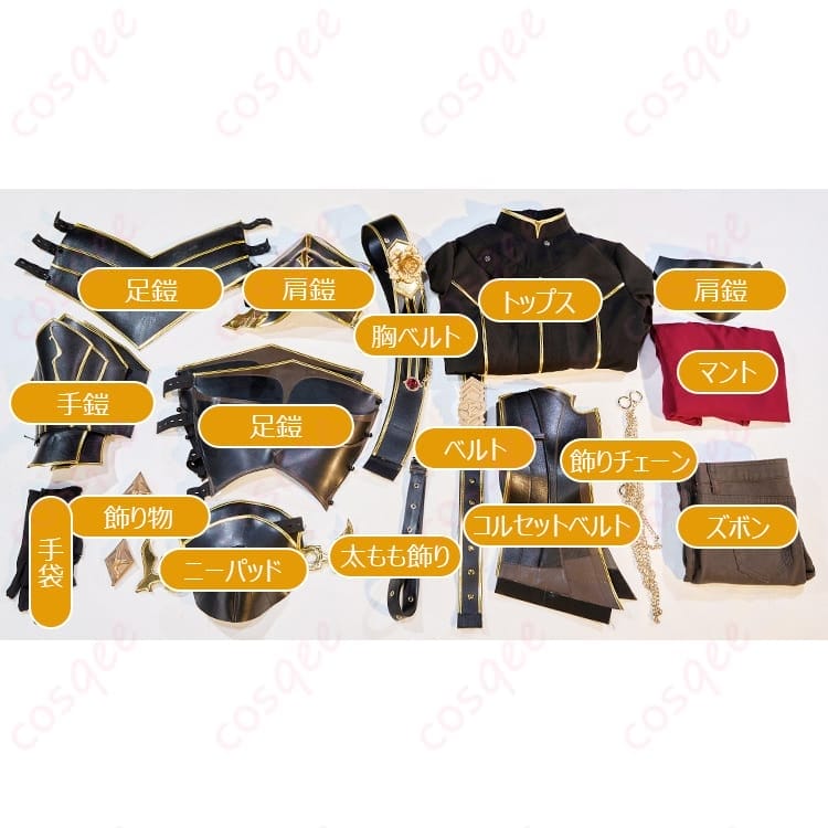 プロジェクトセカイ 青柳冬弥／シュヴァリエ・ノワール 高再現 騎士風アーマー｜ハリ感・丈夫・セット充実 - 6枚目の画像