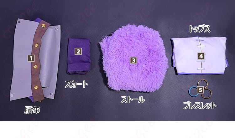ONE PIECE ニコ・ロビン エルバフ編コスプレ セット内容。トップス・スカート・腰布・ストール・ブレスレットを一覧表示。