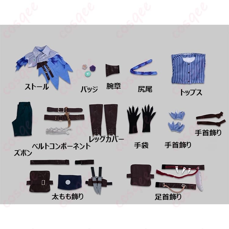 第五人格 人形師 マティアス 境界の狭間にて｜高再現・固定力・小物充実のコスプレ衣装 - 5枚目の画像