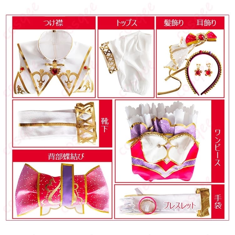 西木野真姫 お化粧の魔法編 コスプレ衣装｜薄手で通気◎、再現度高く付属品豊富 - 4枚目の画像