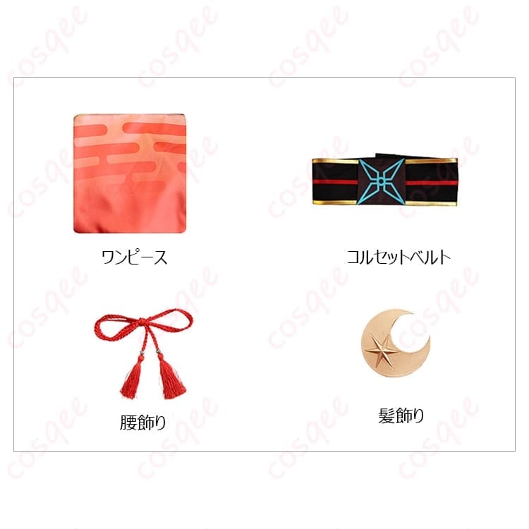 かぐや姫モチーフの和風コスプレ衣装｜軽やか通気・着脱ラク・4点セット S〜XXL - 5枚目の画像