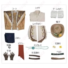 Identity V 第五人格 カウボーイ『春の便り』コスプレ｜軽量通気・小物豊富で撮影映え - 7枚目の画像（サムネイル）