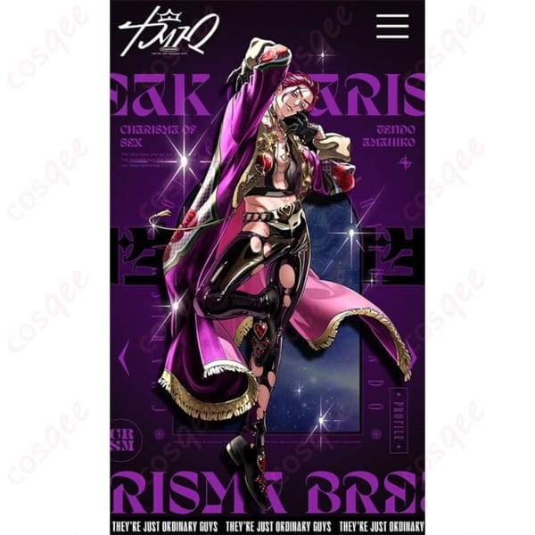 カリスマ 天堂天彦 VIVA LA LIBERATION コスプレ｜高再現・通気性