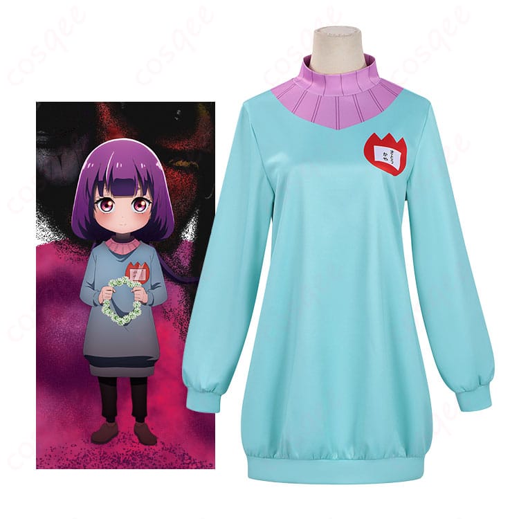 カヤちゃんはコワくない・カヤのブルーパーカー衣装を着たモデル全身イメージ