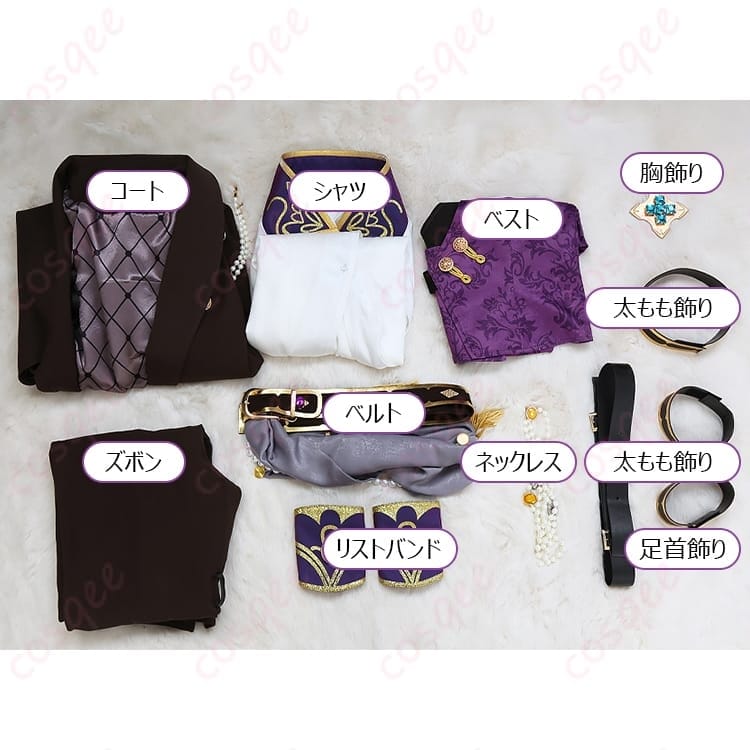 天城燐音/羽風薫/七種茨/月永レオ ロイヤルフラッシュ 高再現コスプレ 衣装一式でイベント映え - 7枚目の画像