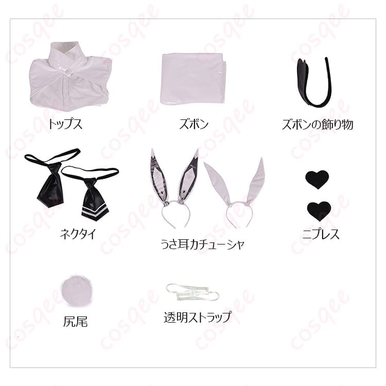 勝利の女神：NIKKE ブラン 逆バニー衣装。高再現で撮影映え、着脱ラクでイベントにも最適 - 5枚目の画像