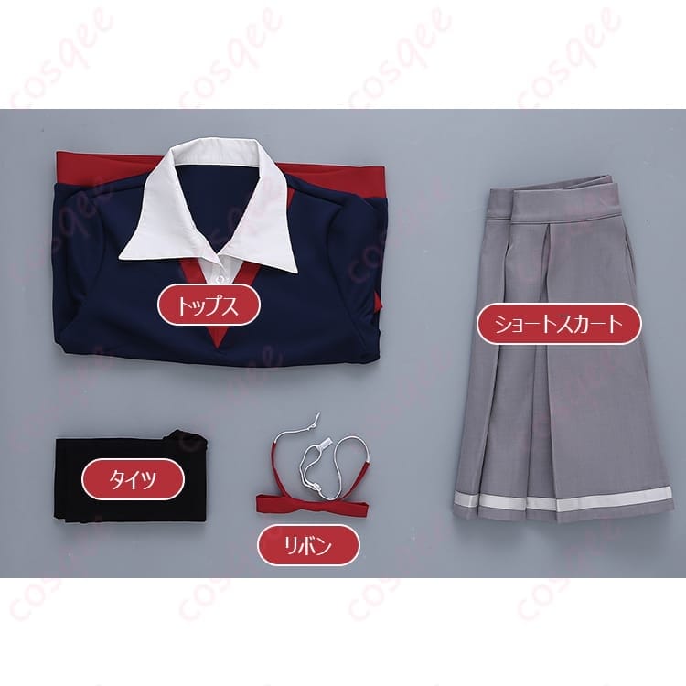 Fate/Prototype 沙条綾香 学園制服コスプレ 再現度と着心地を両立、撮影に最適 - 6枚目の画像