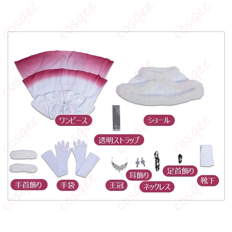 IdentityV 第五人格 血の女王マリー さっぽろ雪まつり衣装 高再現で上品に映える - 5枚目の画像