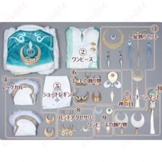 原神 茲白（しはく）白馬仙人 コスプレ衣装｜上品シルエットで高再現・撮影映え - 5枚目の画像（サムネイル）