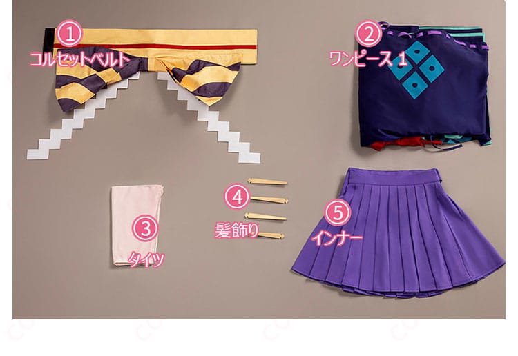 セット内容一覧(ワンピース、インナー、コルセット、タイツ、髪飾り)