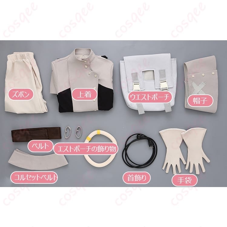 ガチアクタ エイシア・スティルザ コスプレ衣装｜クールなシルエットで撮影映え、付属充実セット - 5枚目の画像