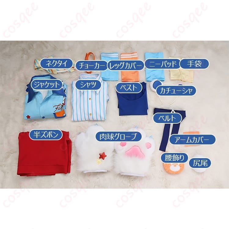 あんスタ クマクマレスQ衣装｜高再現セットで着脱ラク、撮影・イベント映え - 7枚目の画像